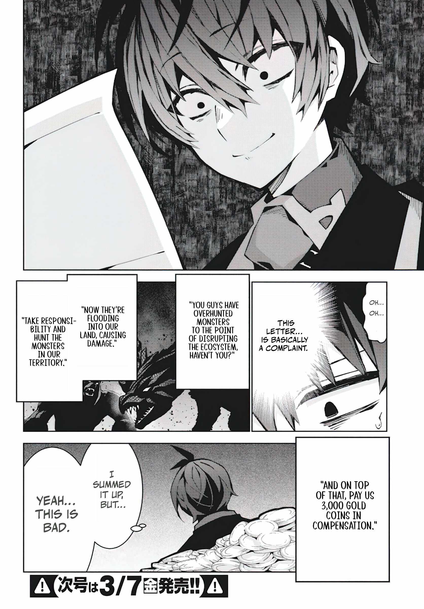 Monster no Niku wo Kutte Itara Oui no Tsuita Ken Chapter 7 10